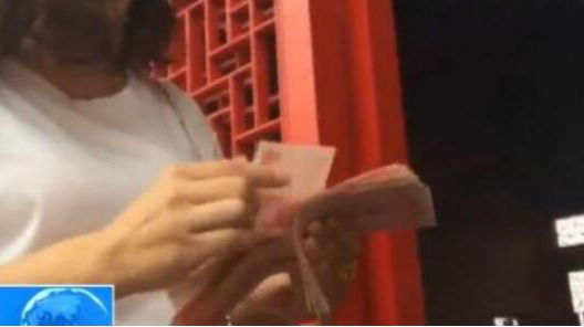 央视揭露旅游骗局 国庆出游如何防骗？