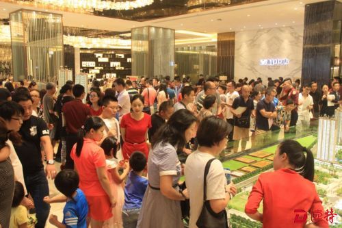 QQ截图20160929103857