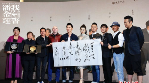 范冰冰回应“花瓶”质疑：我现在是拿奖的“花瓶”