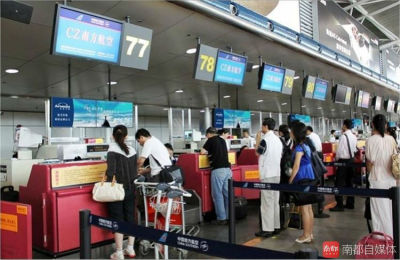 深圳机场口岸国庆期间客流量预计同比增长30%