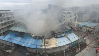 东莞一厂房发生火灾 无人员伤亡