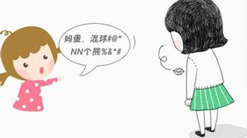 孩子开始说脏话，怎么办？
