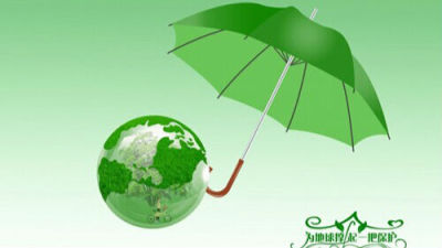 修复地球“保护伞”：保护臭氧层，少用制冷剂