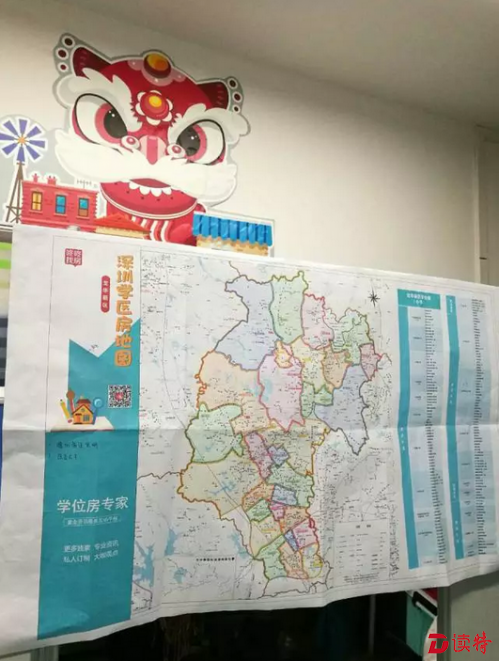 微信截图_20160929213201