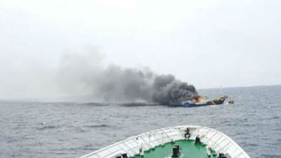 韩海警向中国渔船投爆音弹 3名中国船员死亡