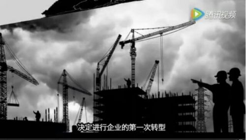 万达集团官网发布严惩行贿人员决定