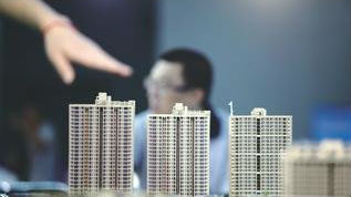 北京楼市调控新政：二套房首付比例不低于50%