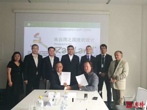 文博会公司与立陶宛设计师协会签署第十三届文博会参展协议