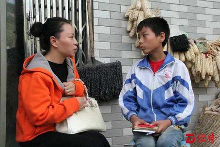 11岁白血病男孩只身跨省做化疗：不敢流眼泪