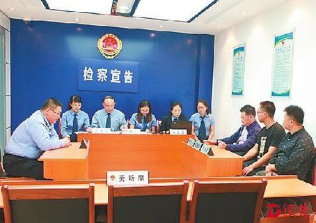 山东检方：不起诉胶州篡改同学高考志愿者