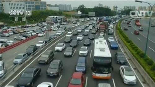 广州一领队带护照堵路上7小时 47人旅游泡汤