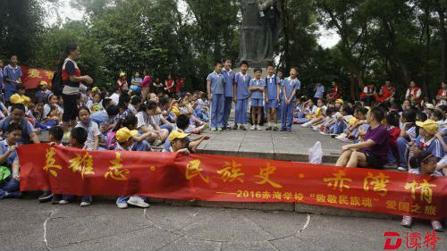 这是爱国的正确打开方式！深圳学子选择“走着瞧”