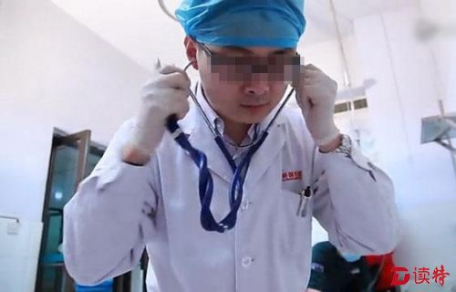 图为李医生生前照