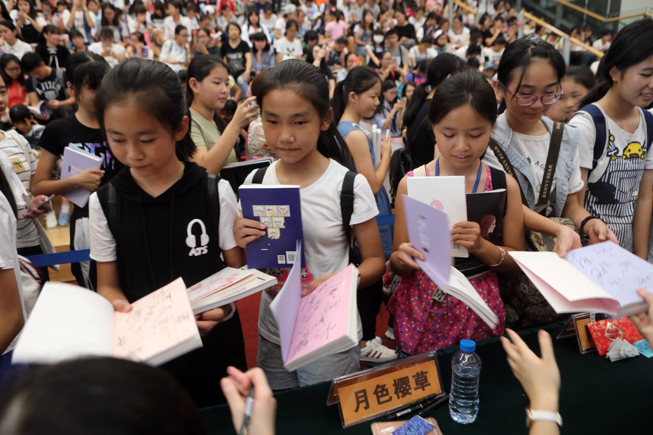 火爆！《相爱的人会在一起》万册签售本抢购一空