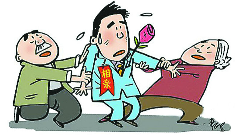 【新闻视频】2016.10.5 单身族放假每天一场相亲宴连呼吃不消
