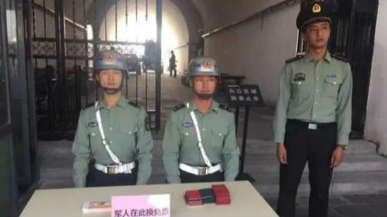 西安设军人纠察点 兵马俑景区2天扣200多本假证