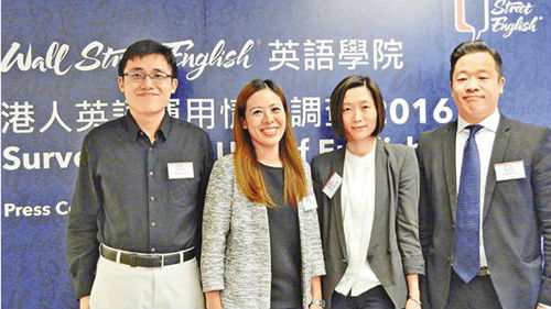 缺乏语言环境 一成半香港人自认“英语文盲”