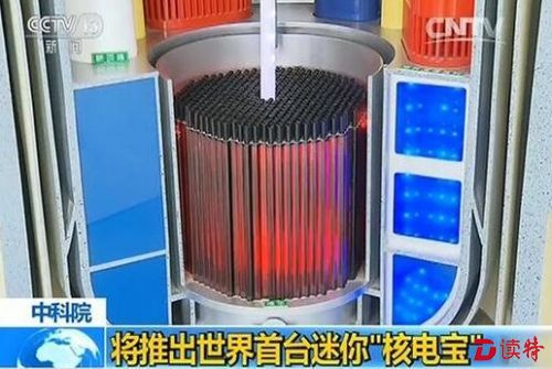 QQ截图20161005193530
