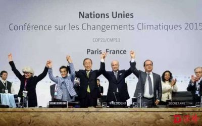 应对气候变化  《巴黎协定》将于11月4日生效