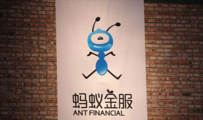 蚂蚁金服拟明年香港上市 融资逾100亿美元