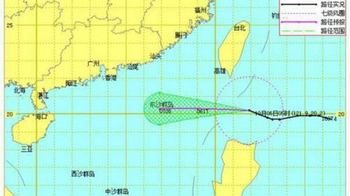 台风“艾利”形成 节后上班首日有雨搅局