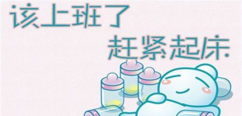 bf658cdejw1f7xshplo72j20m80bowfi