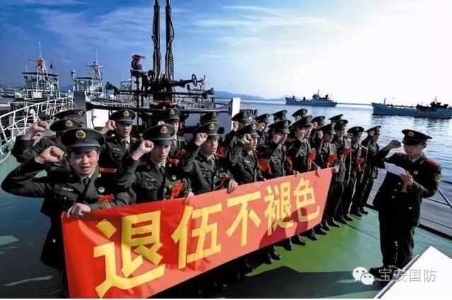 亲爱的宝安退伍兵们，回到家乡先做这件事