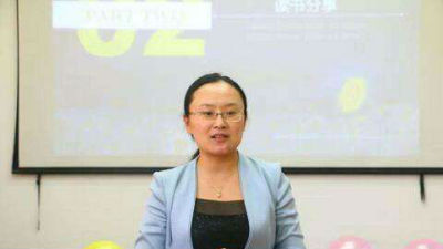 河南女博士或将成为全国首位80后团省委书记