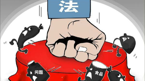 搞突击！市食药局为食品安全上个“保险”
