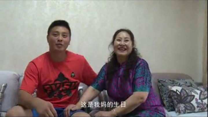 重阳特别奉献 | 爱与远方