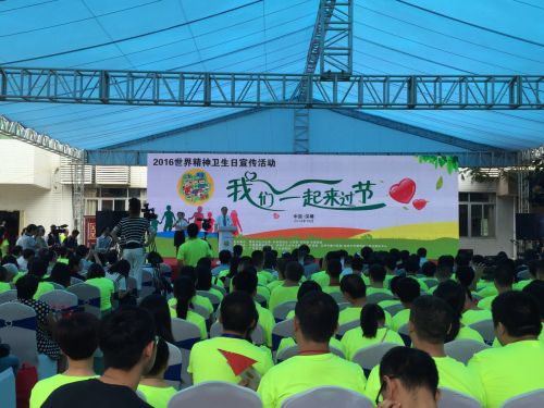 我国在册严重精神障碍患者已达510万例