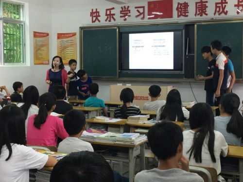 还2