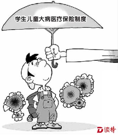 xin_54090410230725008551
