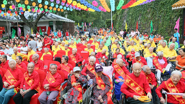 重阳节盐田区“敬老月”活动欢乐启动
