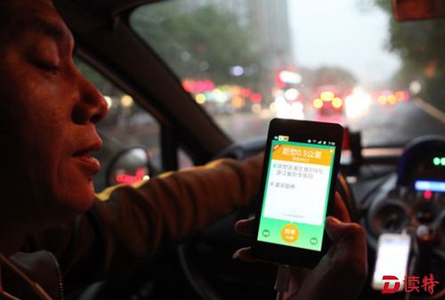 深圳一滴滴司机被罚3万 新规出台老司机有烦恼