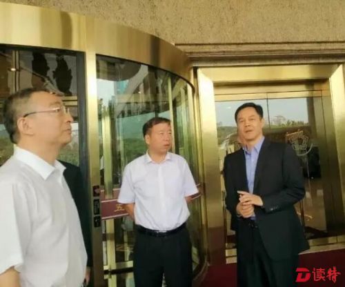 QQ截图20161010155049