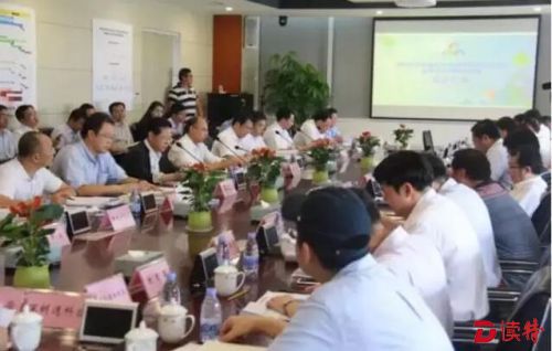 QQ截图20161010155059