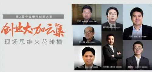 QQ截图20161010155458