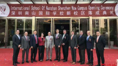 深圳再添一所国际新校园，还是在南山