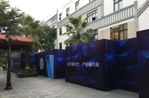 探营| 国际创客周精彩不断 提前逛逛分会场