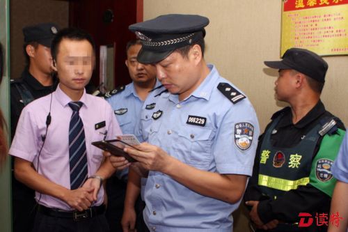 深圳光明新区警方查封164家违规“三小”场所