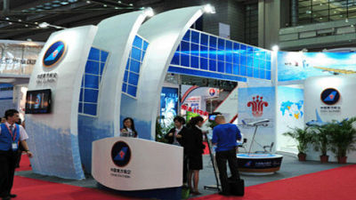 第11届深圳国际物流与交通运输博览会12日举行