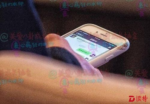 张靓颖身上长期有淤青 冯轲微信记录细思极恐