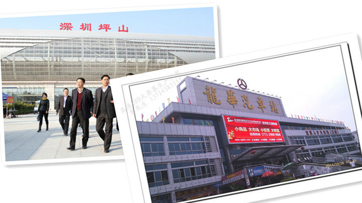重磅！龙华、坪山将正式成为深圳行政区