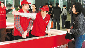 上百人次宝安义工为双创周提供志愿服务