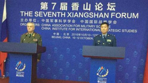 香山论坛：中俄两国严批美韩部署“萨德”