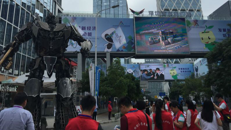 双创周主会场为何落户深圳湾创业广场