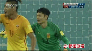 国足0：2不敌乌兹别克 高洪波赛后宣布辞职