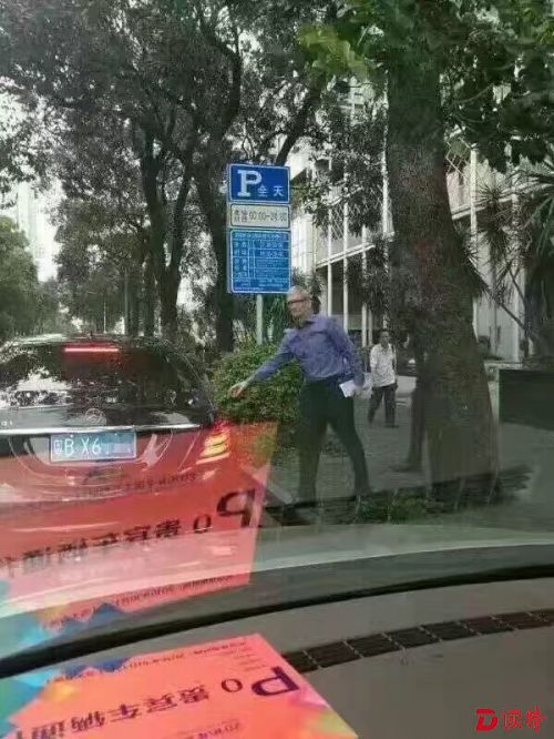 桌子_副本