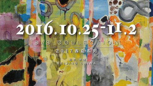 25日，又一场中国国际时装周盛宴要开始咯！